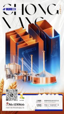 重阳登高望，匠心酿新章