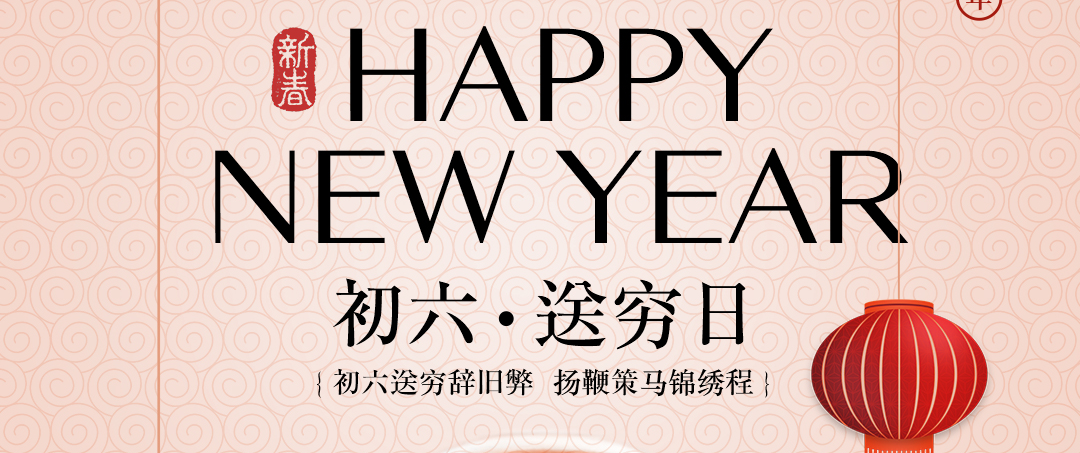 整厂交钥匙服务 助您革故鼎新